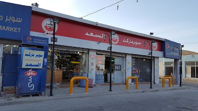 liquor-store