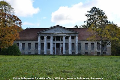 Photos of Raikk&uuml;la m&otilde;is