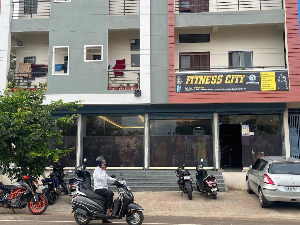 Fitness City Gym