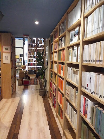 Libreria Utopia Pratica