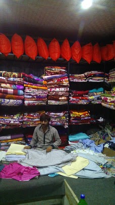 Ali Fabrics, Roras Road Sialkot