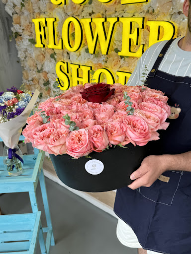 Gool: Flower Shop - Thumbnail