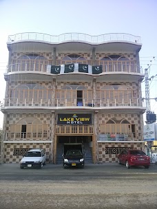 Lake View Hotel mingora