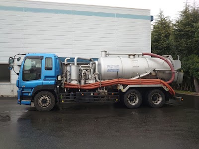 信濃理化学工業株式会社