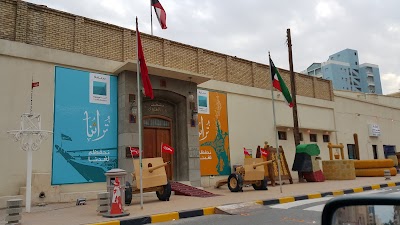 photo of اسواق النور الساطع المركزيه (Permanently Closed)