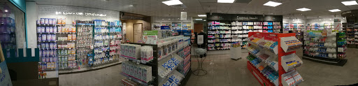 PHARMACIE VUACHET GUITTON