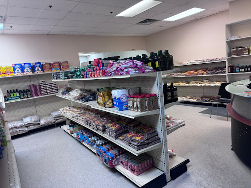 Shakopee Market halal Grocery - Thumbnail