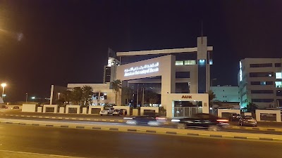 Photos of American University of Kuwait