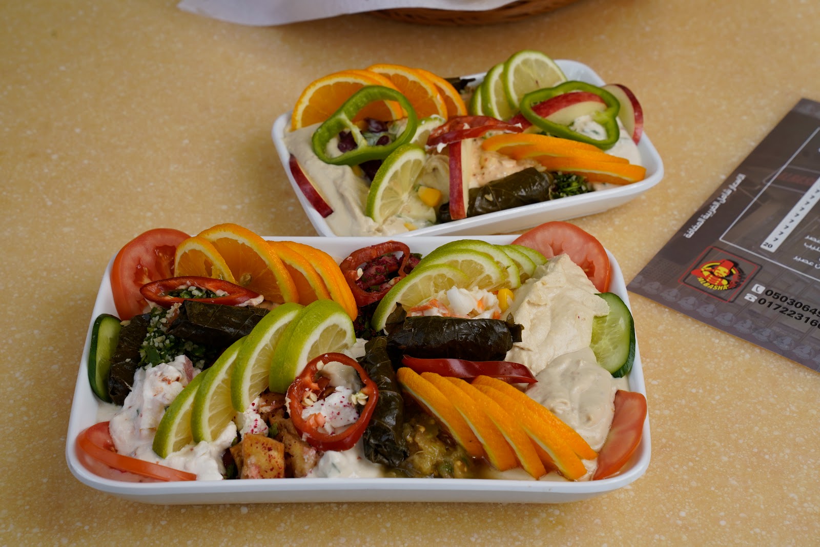 مطاعم الباشا - Albasha Restaurants - صورة 3