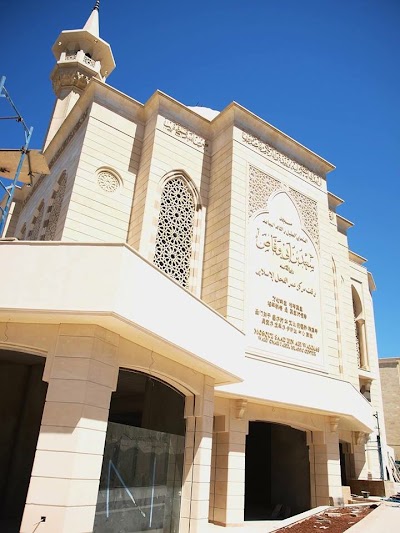 Photos of Saad Bin Abi Wakkas Mosque