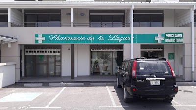 Photos of Gus's Beach Bar