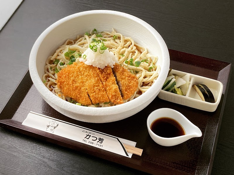 国産とんかつともろやま華うどんのかつ芳