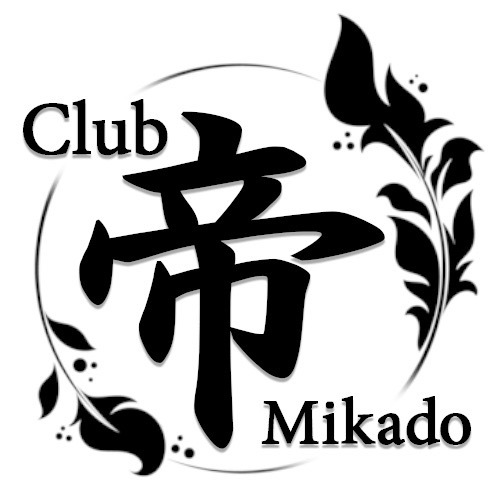 Club帝 -ミカド大牟田