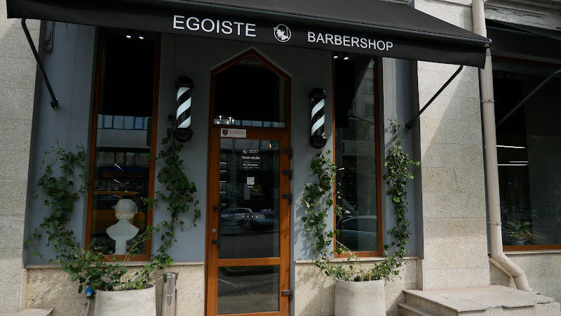 Egoiste Barbershop