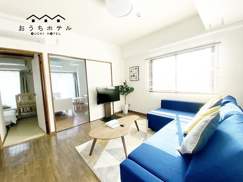 おうちホテル段原(OUCHI HOTEL Dambara)