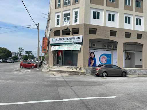Klinik Pergigian Vin Dental - Taiping (VIN DENTAL 牙科诊所-太平）