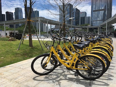 Photos of Futian