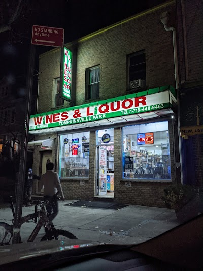 Shaolin Liquor, LLC DBA: Tompkinsville Park Wines & Liquor