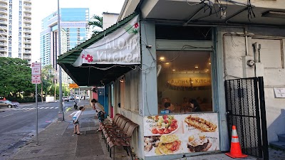 Aloha Kitchen