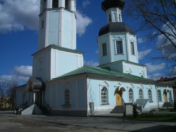 Рп 5 великие луки. Великие Луки храм Вознесения. Костел Великие Луки.