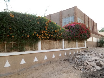 Photos of سوبر ماركت شنقيط بندا Supermarch&eacute; Chinguity panda