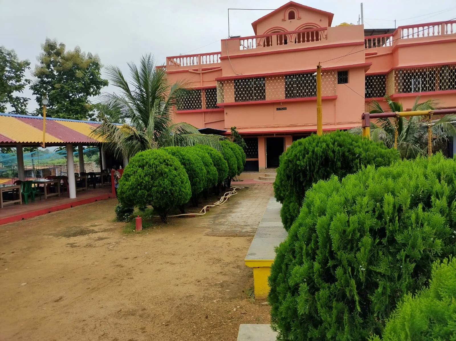 K D Palace (কে ডি প্যালেস)
