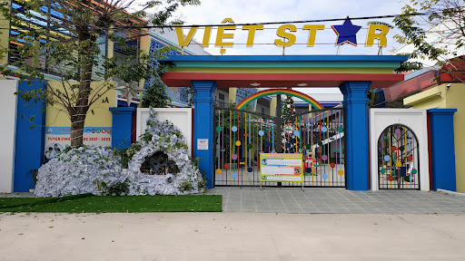 Trường