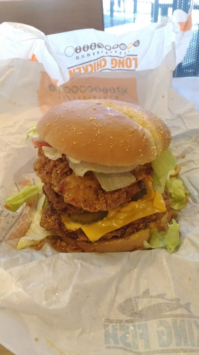Burger King Arles Fourchon