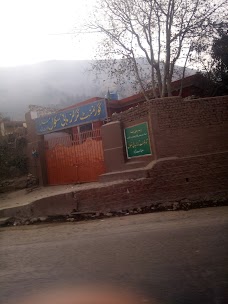 Govt Girls School Salhad  Abbottabad