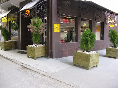 Photos of Chinese Restaurant "Filikori"