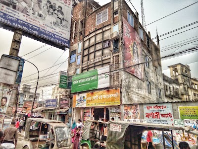 Photos of Teletalk Bangladesh Ltd.