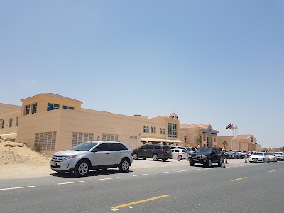 Photos of GEMS Royal Dubai School