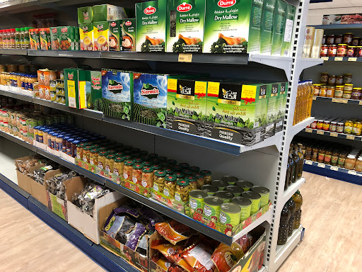 Ninive International Food Gallery - Germany