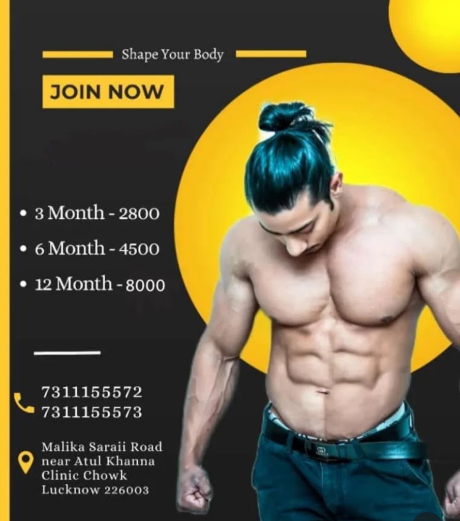 Fitness Freak Unisex Gym