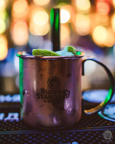 Factory Lounge & Garden - Бар