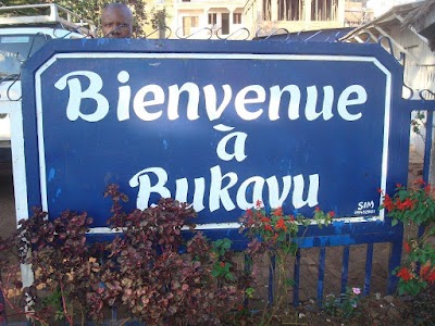 Photos of H&ocirc;tel de ville de Bukavu