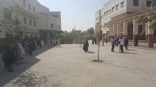 Nazeer Hussain University karachi