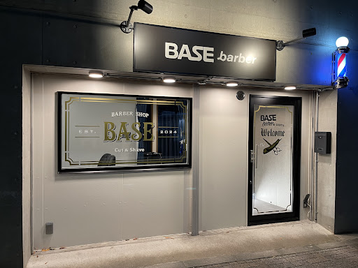BASE barber