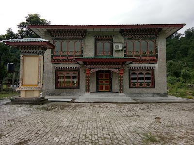 photo of Gakidling Gewog Office