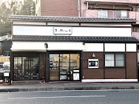 この星のかたすみで