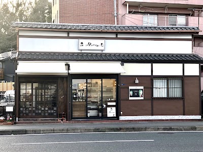 この星のかたすみで