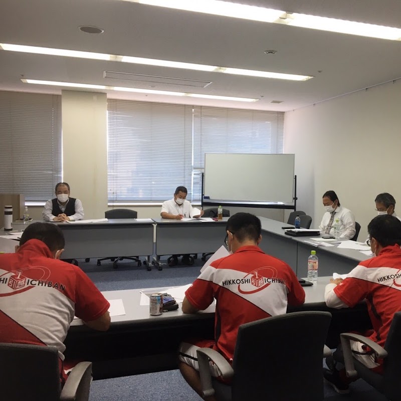 ㈱引越一番 一宮営業所