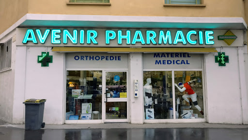 Avenir Pharmacie - Thumbnail