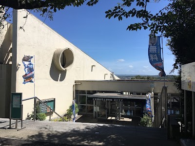 木更津市郷土博物館金のすず Chiba 81 438 23 0011 Japan