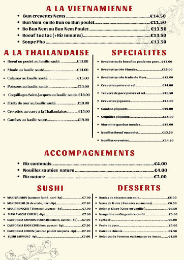 Photo 1 - Restaurant LA BAIE D'HALONG