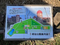 サイロ広場（明治公園第一サイロ・第二サイロ・第三サイロ）