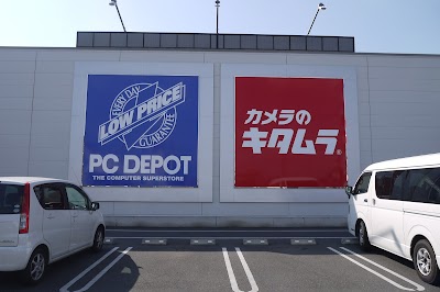 カメラのキタムラ 岡山・下中野店