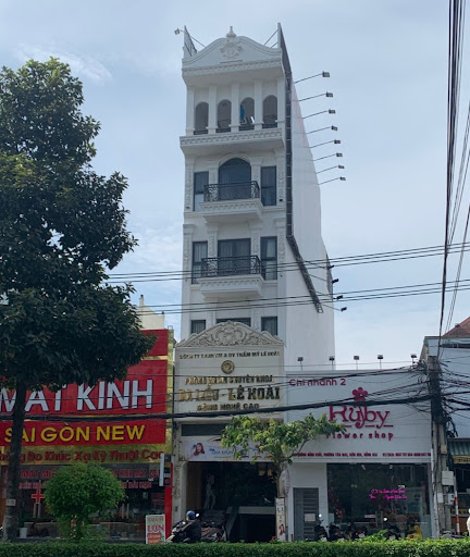 Thẩm