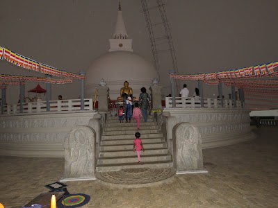 Photos of Kothmale Mahaweli Maha Seya