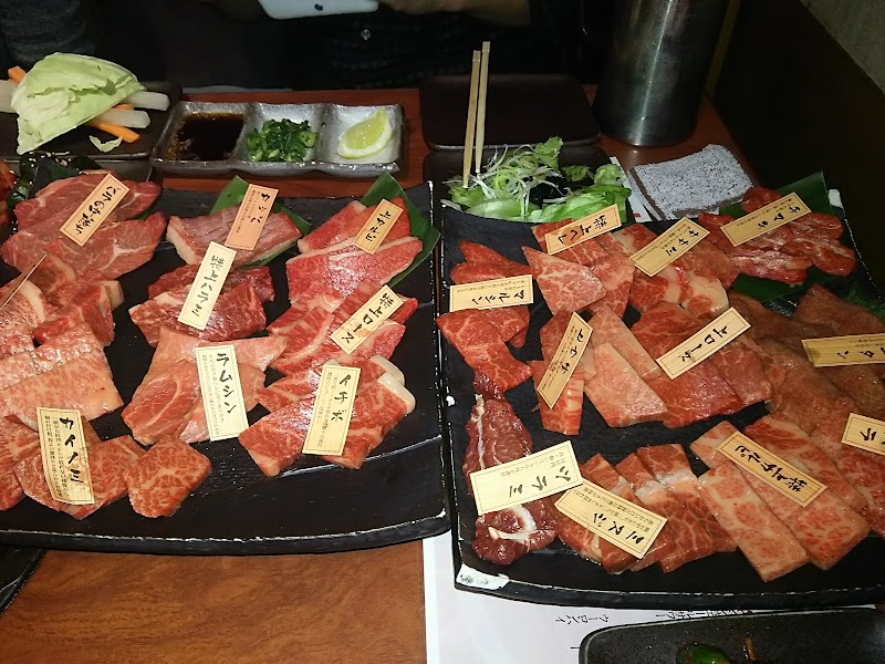 焼肉 一 丁 難波